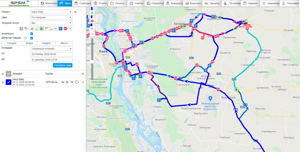 Система GPS контроля расхода топлива на грузовой