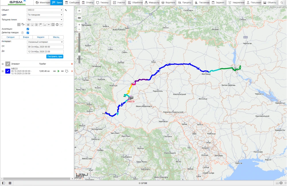 Мониторинг расхода топлива на IVECO EuroCargo 120E24