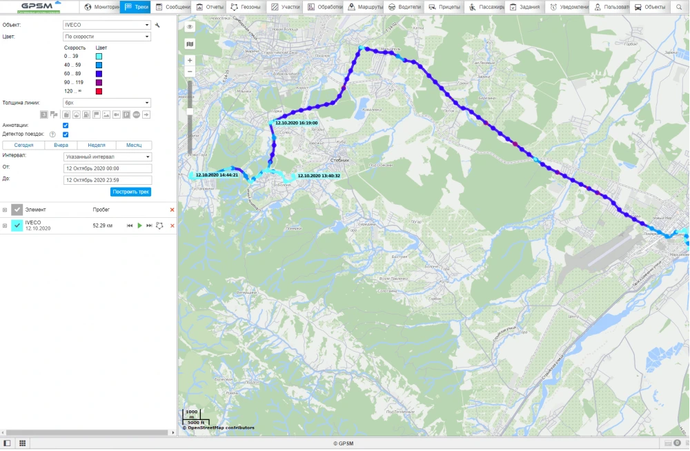 Мониторинг расхода топлива на IVECO EuroCargo 120E24