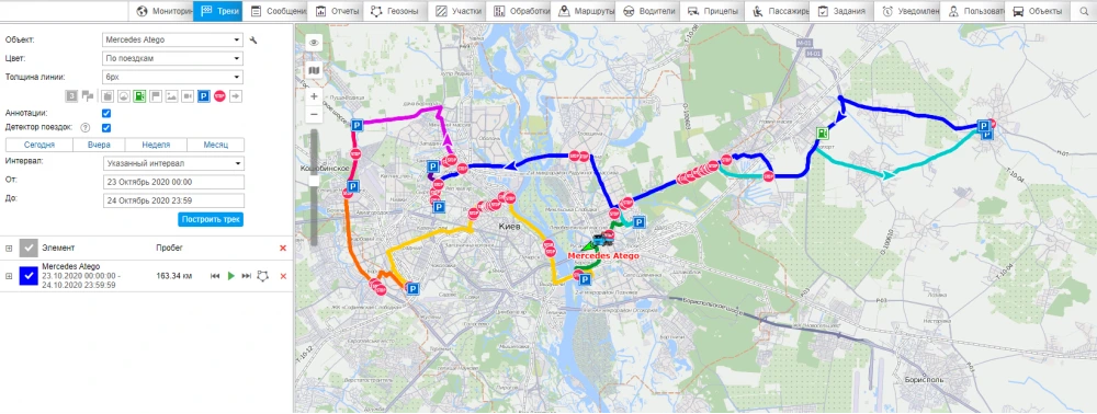 Установка GPS мониторинга + ДУТ на кран манипулятор