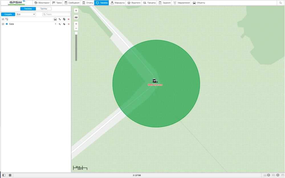 GPS + Датчик уровня топливного бака на MAN изображение 18