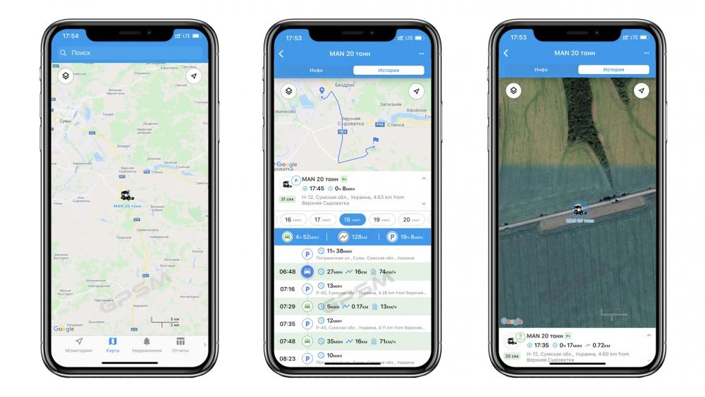 GPS + Датчик уровня топливного бака на MAN изображение 10