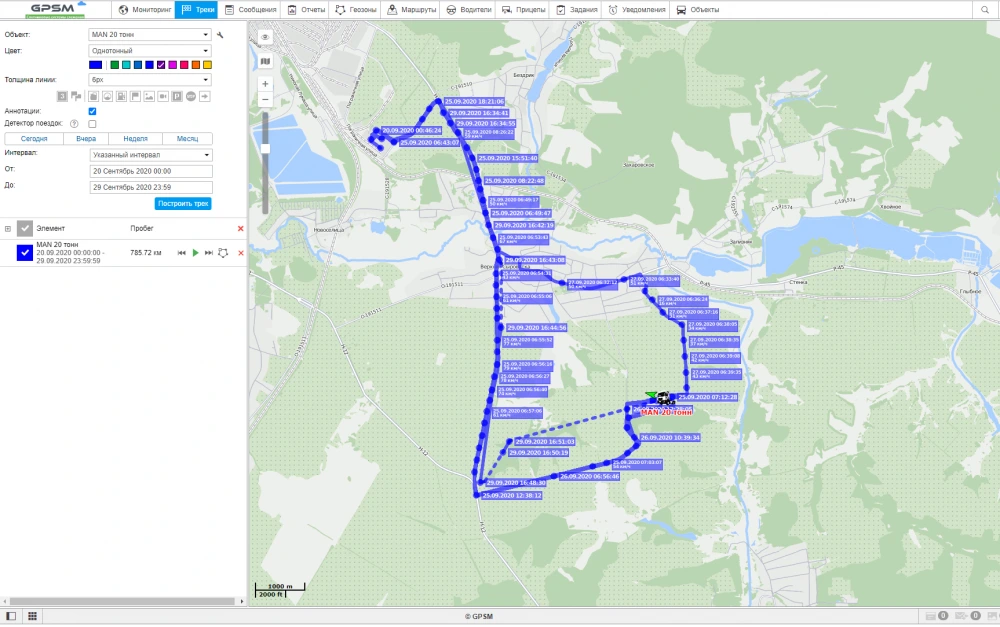 GPS + Датчик уровня топливного бака на MAN изображение 11