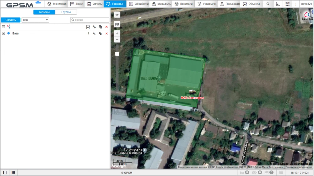 GPS моніторинг з контролем палива на самоскид МАЗ