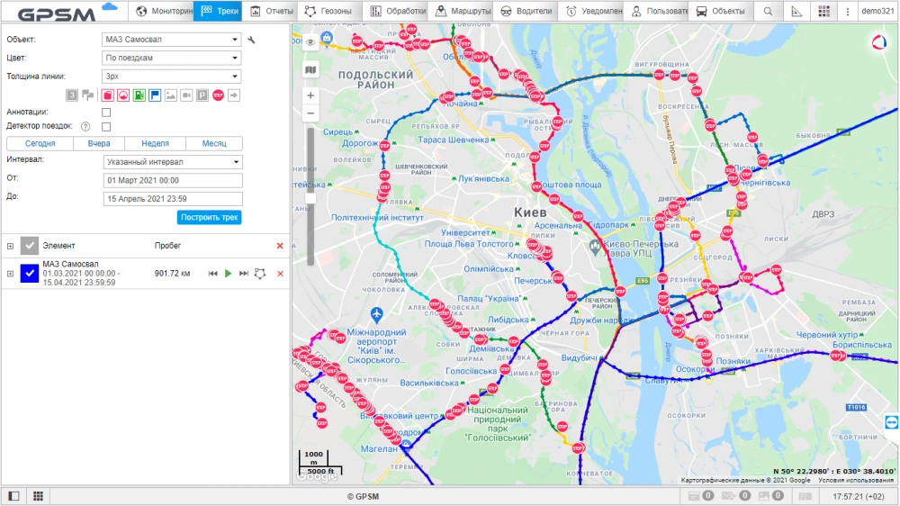 GPS моніторинг з контролем палива на самоскид МАЗ