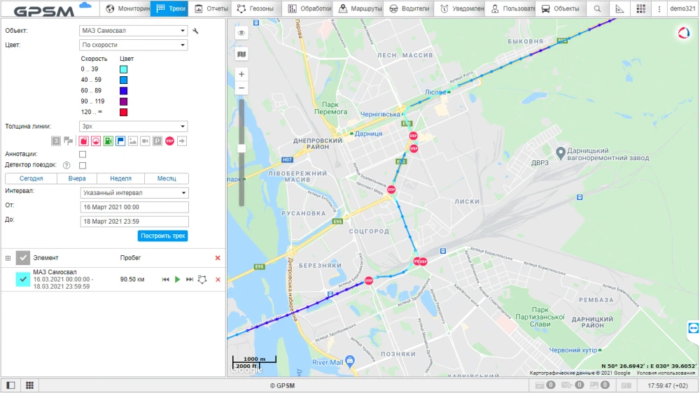 GPS моніторинг з контролем палива на самоскид МАЗ