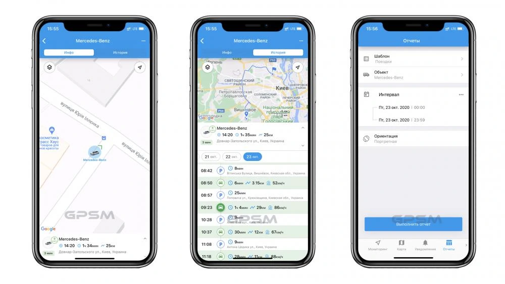 Установка GPS с блокировкой двигателя на Mercedes-Benz S-Class