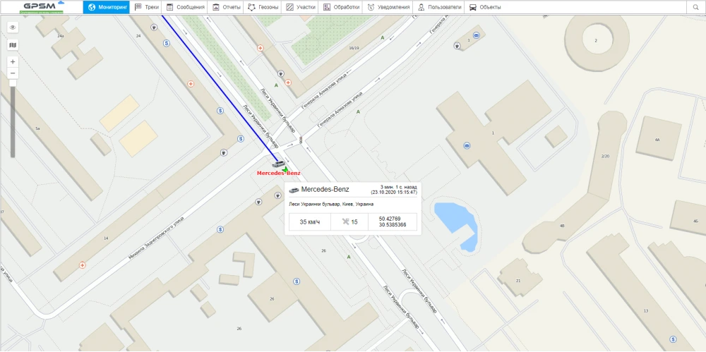 Установка GPS с блокировкой двигателя на Mercedes-Benz S-Class