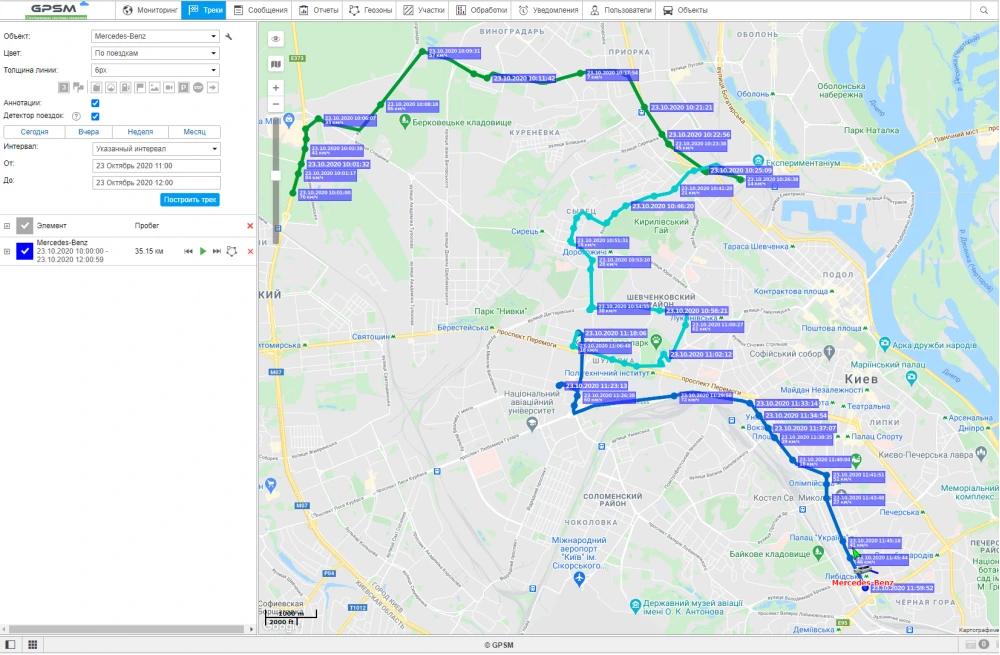 Установка GPS с блокировкой двигателя на Mercedes-Benz S-Class