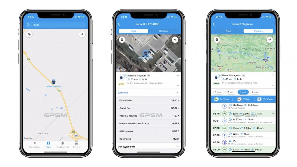 GPS system with two fuel level sensors on Renault Magnum image 8