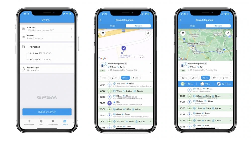 GPS system with two fuel level sensors on Renault Magnum image 6