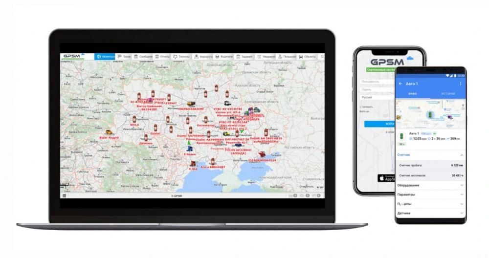 GPS system with two fuel level sensors on Renault Magnum image 5