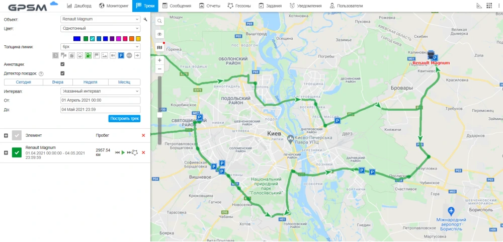 GPS system with two fuel level sensors on Renault Magnum image 20