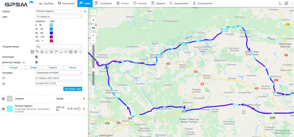 GPS system with two fuel level sensors on Renault Magnum image 18
