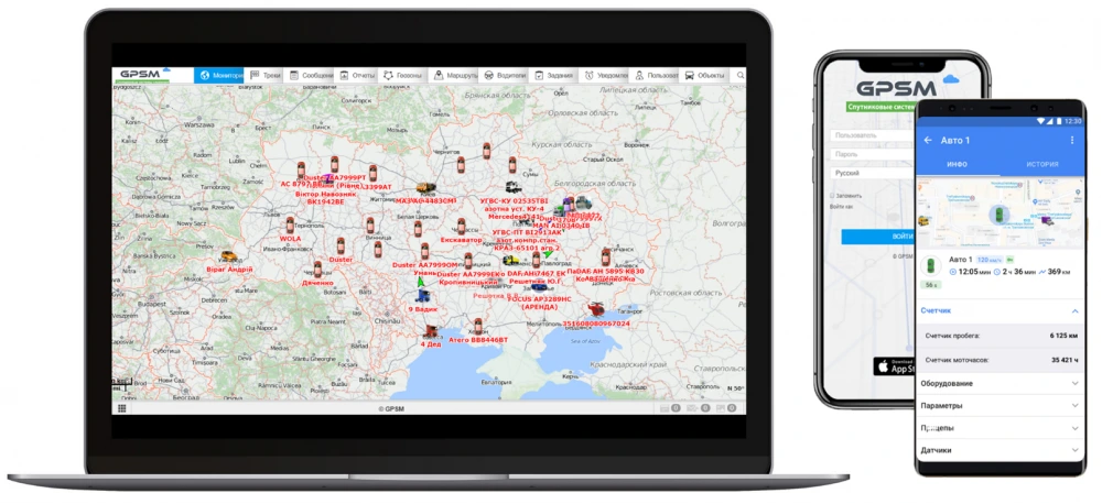 Установка GPS трекера GPSM U9 на автомобиль Lexus ES 350