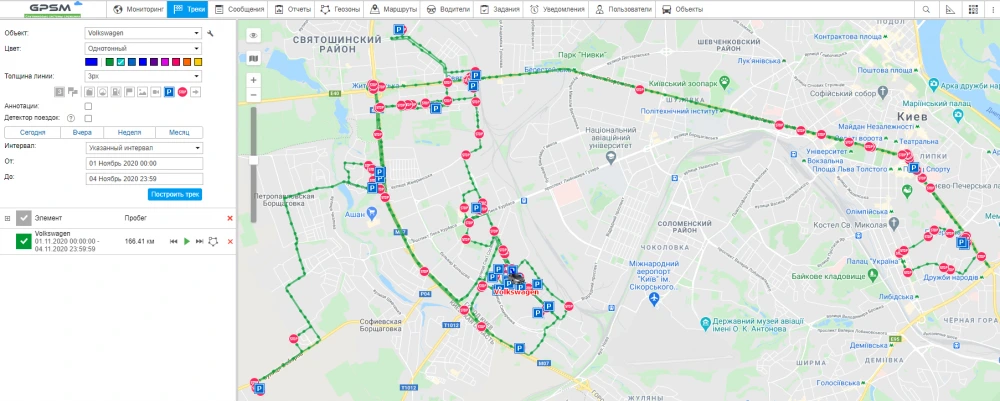 Auto GPS-trecker GPSM U9 image 11