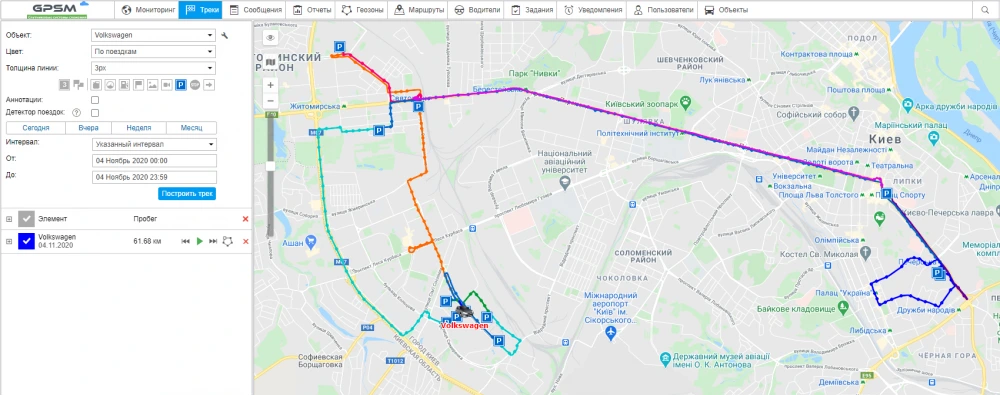 Монтаж GPS трекера на автомобіль Volkswagen зображення 8