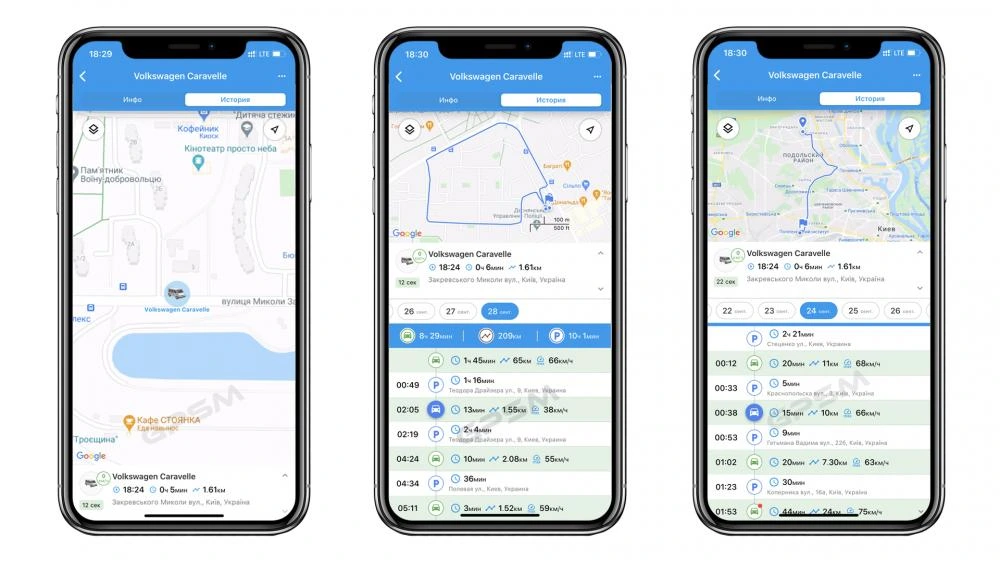 Монтаж GPS терминала на автомобиль Volkswagen Caravelle
