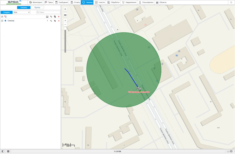 Монтаж GPS терминала на автомобиль Volkswagen Caravelle