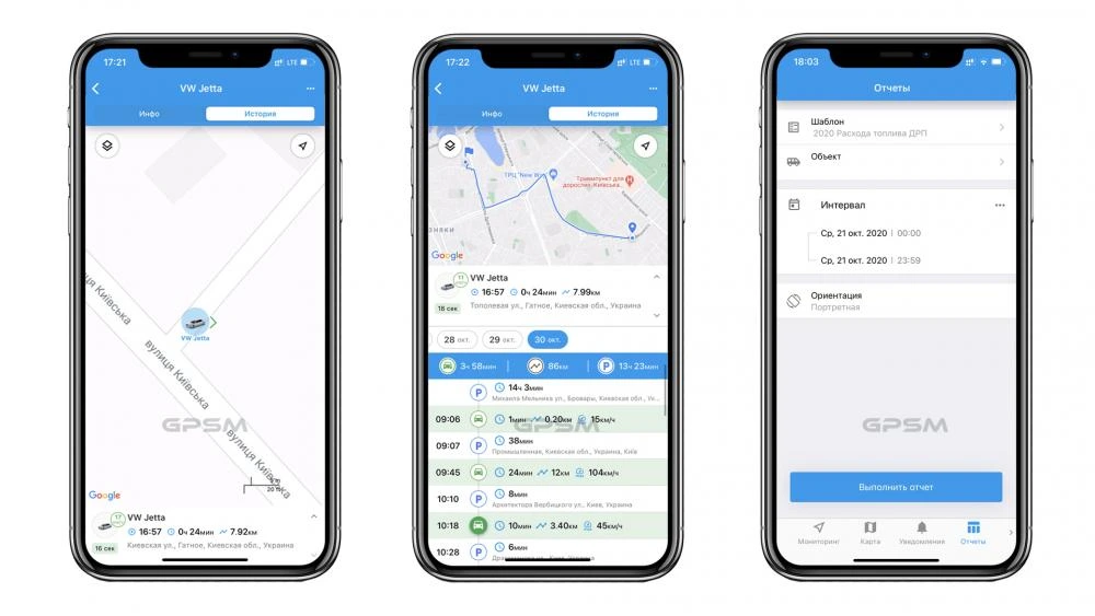 Auto GPS-trecker GPSM U9 image 7