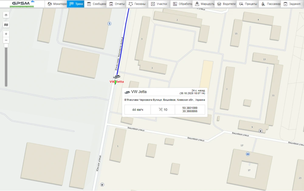 GPS маяк для слежения за авто Volkswagen Jetta изображение 6