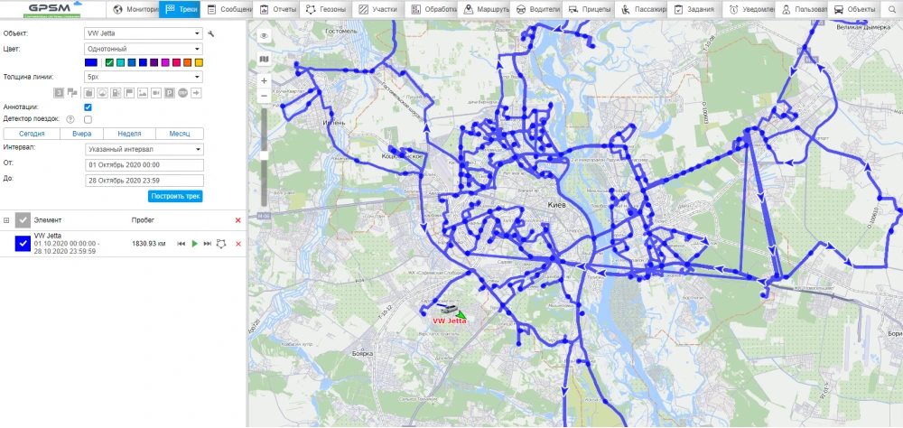 GPS маяк для слежения за авто Volkswagen Jetta изображение 10