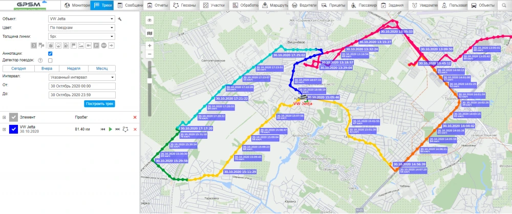 GPS маяк для слежения за авто Volkswagen Jetta изображение 8