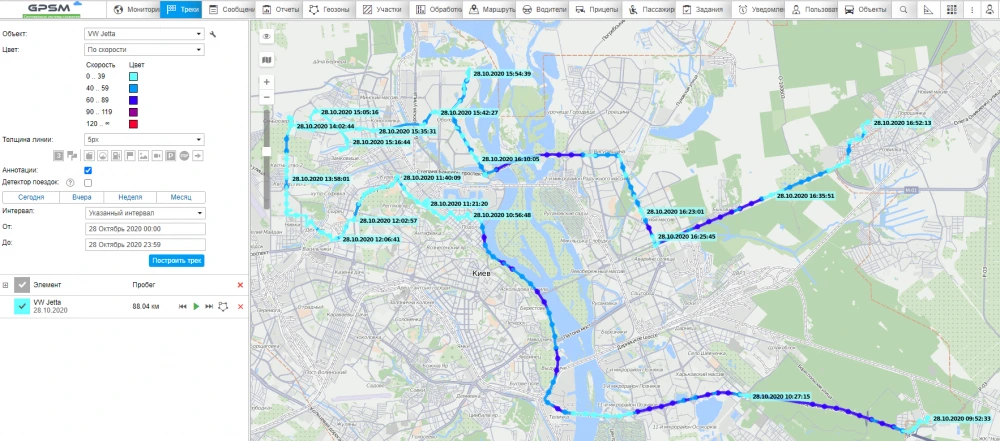 GPS маяк для слежения за авто Volkswagen Jetta изображение 9
