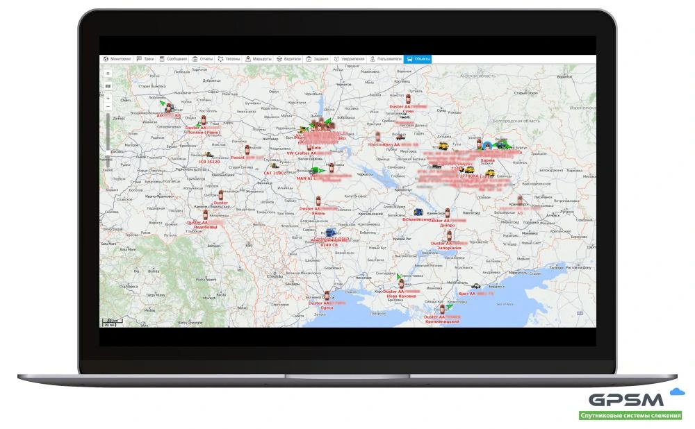 GPS трекер для авто GPSM U9 с подключением в прикуриватель