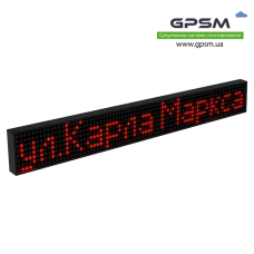 Салонне бортове табло 620x780