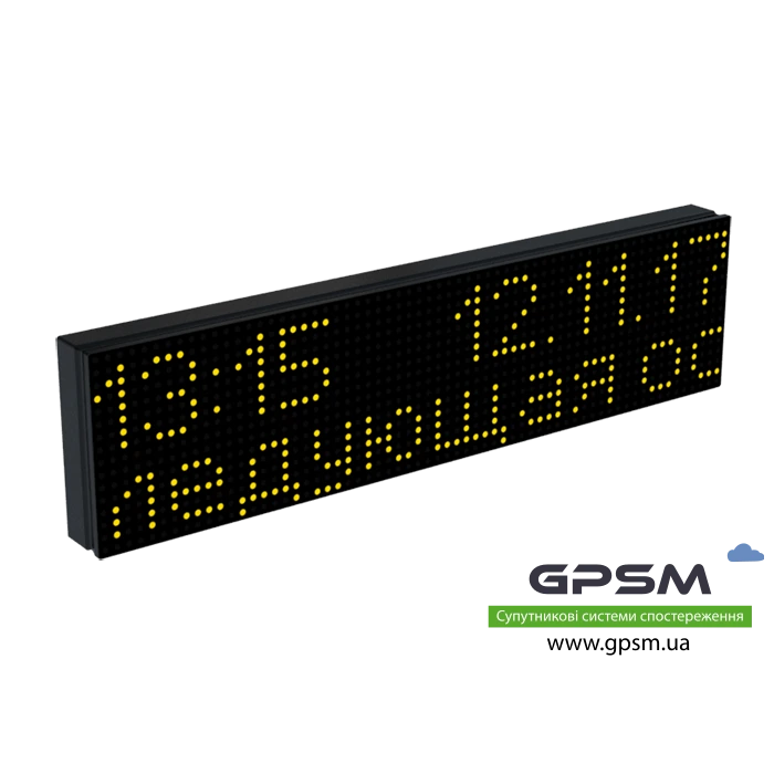 Салонное бортовое табло 640х160