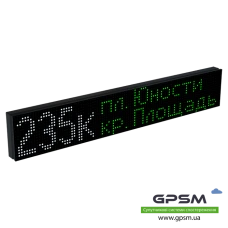 Бокове табло 768x128