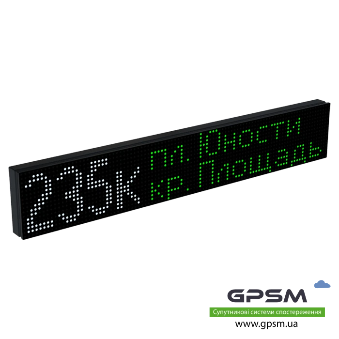 Бокове табло 768x128