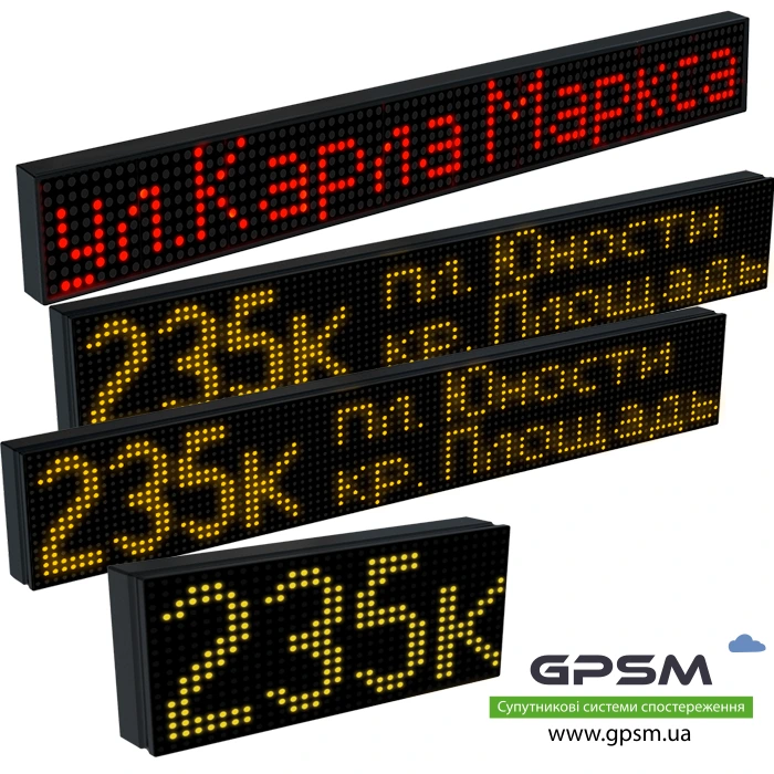 Комплект табло для середньогабаритних автобусів