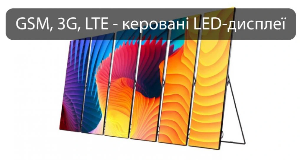 Баннер категории0