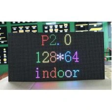 P2 (для помещений) светодиодный дисплей полноцветный