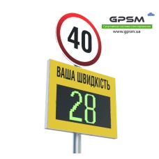 Радар определения и контроля скоростного режима с