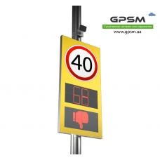 Табло контроля скорости SSR-2