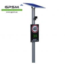 Радар скорости