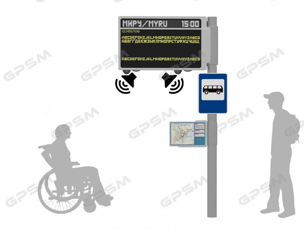 Intelligent scoreboards for urban transport with Wi-Fi and video surveillance image 3