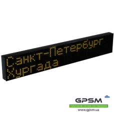 Табло для перронных автобусов аэропортов