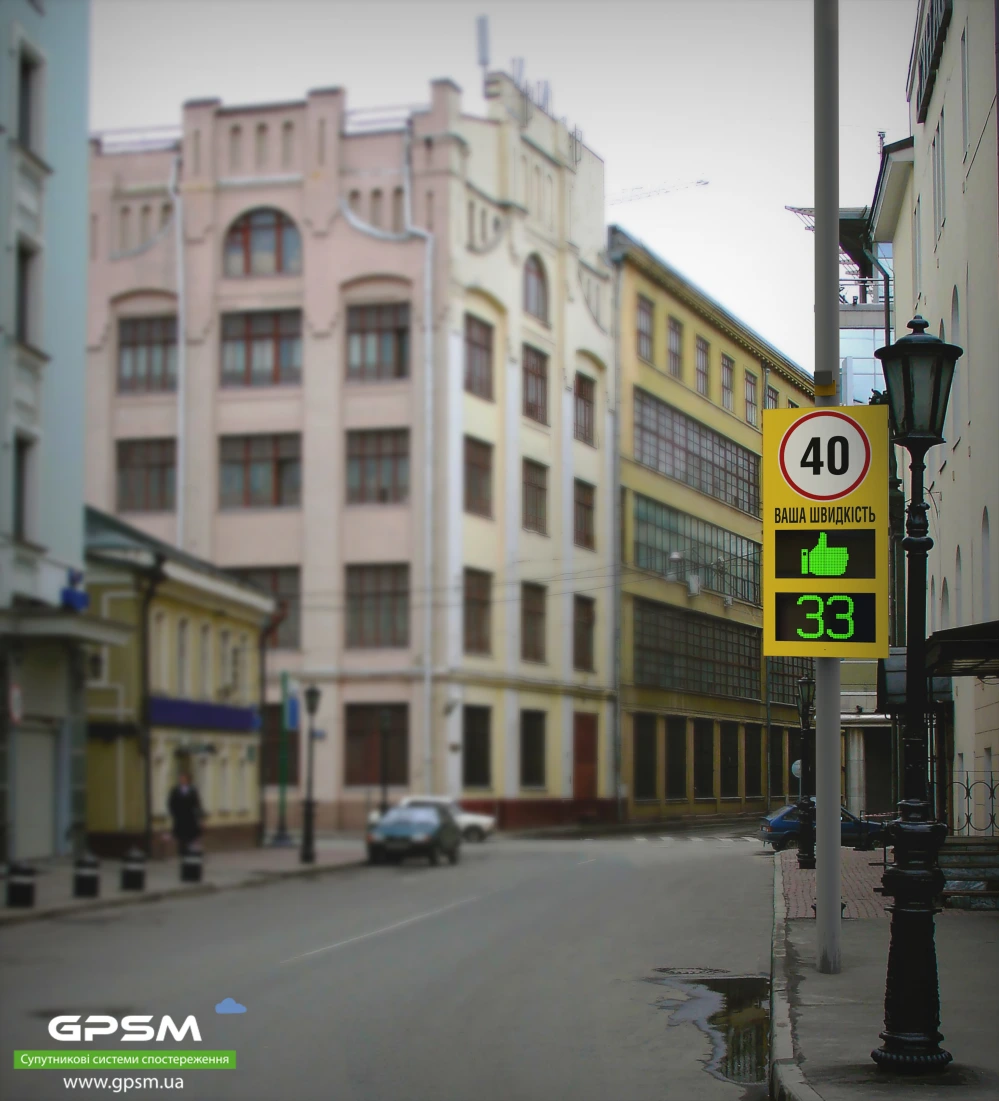 Табло контроля скорости SSR-2 Pro изображение 1