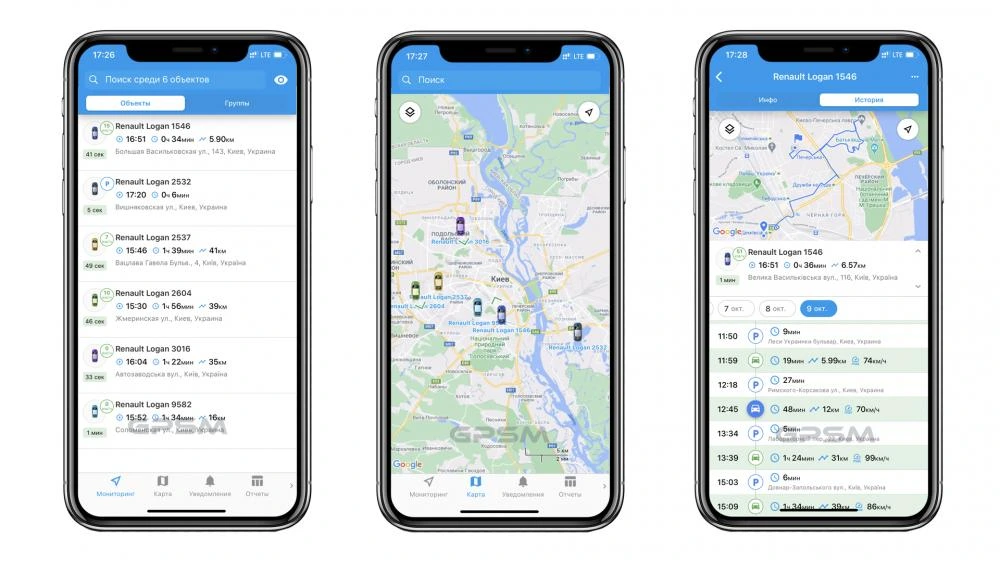 GPS моніторинг і GPS трекер для орендованих авто в таксі