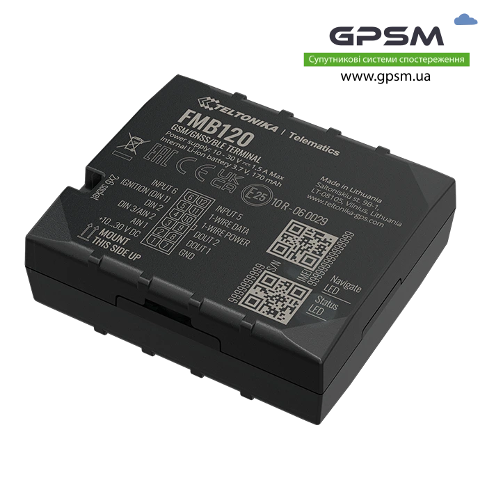 FMB120