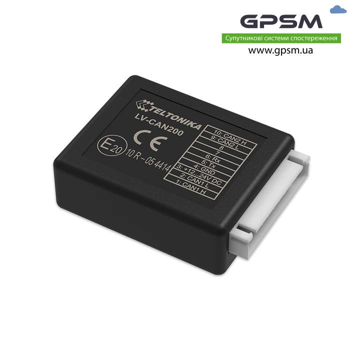LV-CAN200